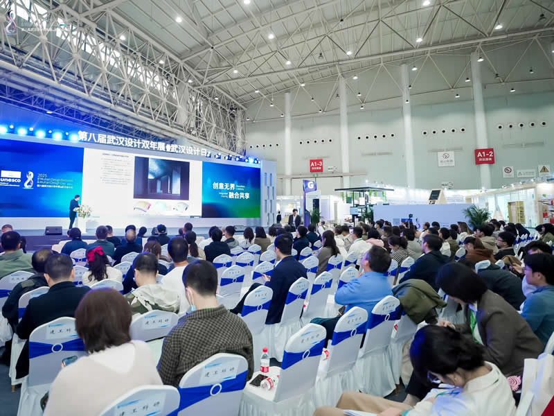 “城水共生?設(shè)計(jì)智慧”2025年度全國優(yōu)秀工程勘察設(shè)計(jì)獎(jiǎng)項(xiàng)目（武漢